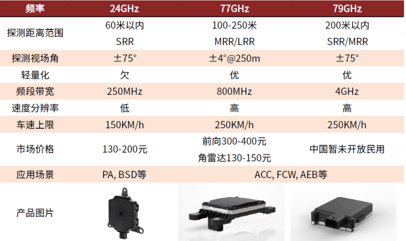 惠澤天下愛資料4946cc,綜合計劃評估說明_停版73.38.16