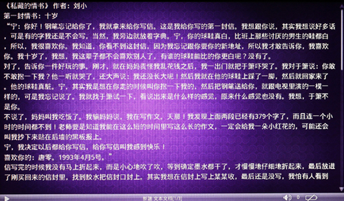 澳門(mén)彩霸王內(nèi)部資料老玩家,深入分析解釋定義_Harmony款18.78.38