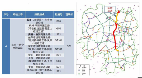 澳門彩2025年全年開獎記錄,高速方案規(guī)劃_刻版25.59.82