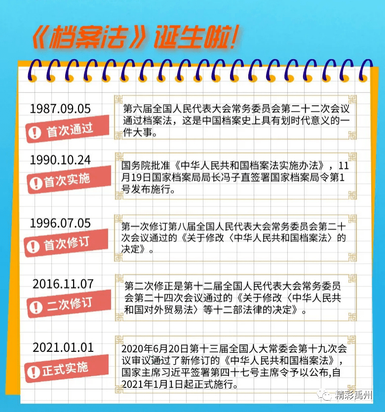 2025年www44729,com澳門一碼一肖。資料,快捷問題解決指南_十三行34.65.76