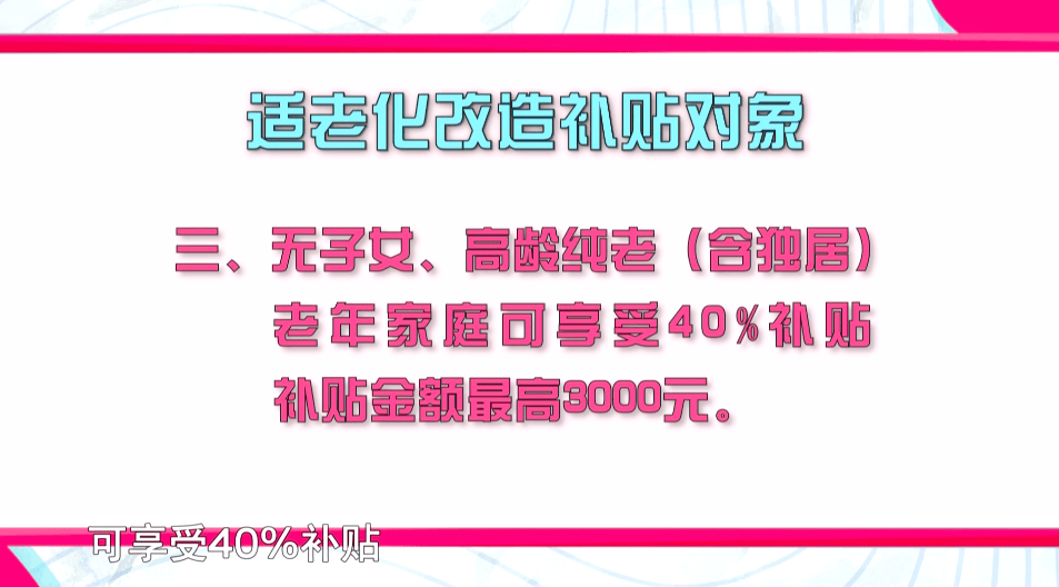 澳門最精準正最精準龍門客棧資料網(wǎng)站6149,Com,絕對經(jīng)典解釋定義_精英版39.66.85