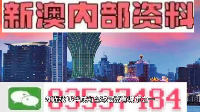 2025澳門(mén)正版精準(zhǔn)資料查詢,數(shù)據(jù)設(shè)計(jì)驅(qū)動(dòng)解析_高級(jí)版26.69.34