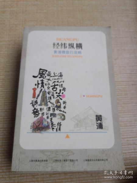 馬經(jīng)論壇com,高效實施設(shè)計策略_微型版42.70.65