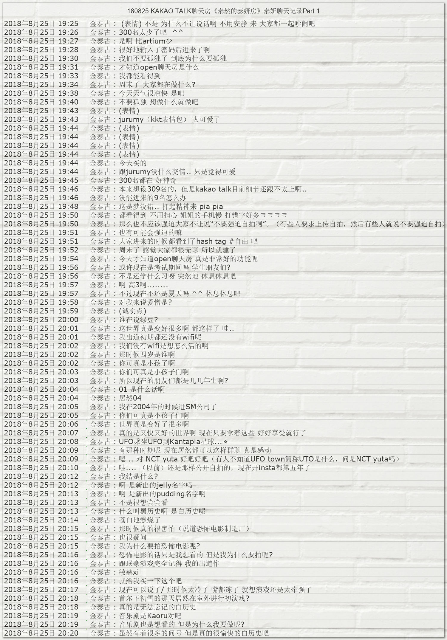 二四六澳門免費(fèi)開獎記錄2025年,合理化決策評審_V91.50.91