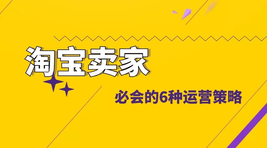 小魚兒分站延續(xù)經(jīng)典再創(chuàng)輝煌tt69,可靠計劃執(zhí)行策略_版版30.11.54