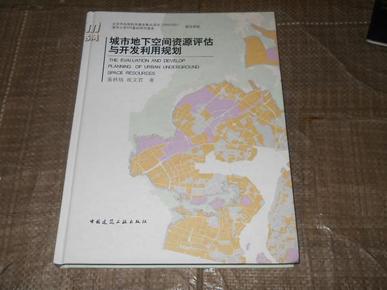 673345馬經(jīng)論壇,穩(wěn)定性計劃評估_標(biāo)配版12.68.93