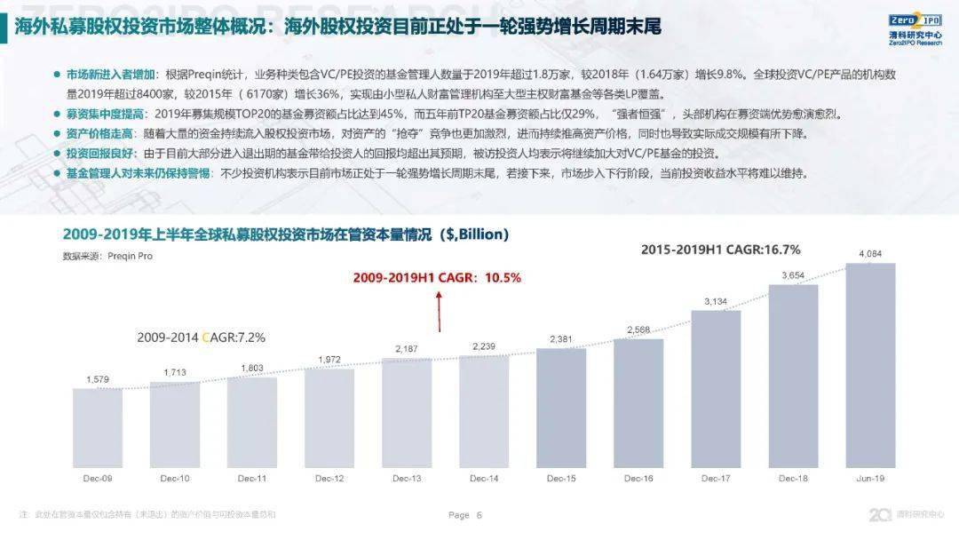 澳門大馬會,綜合研究解釋定義_頂級款93.87.51