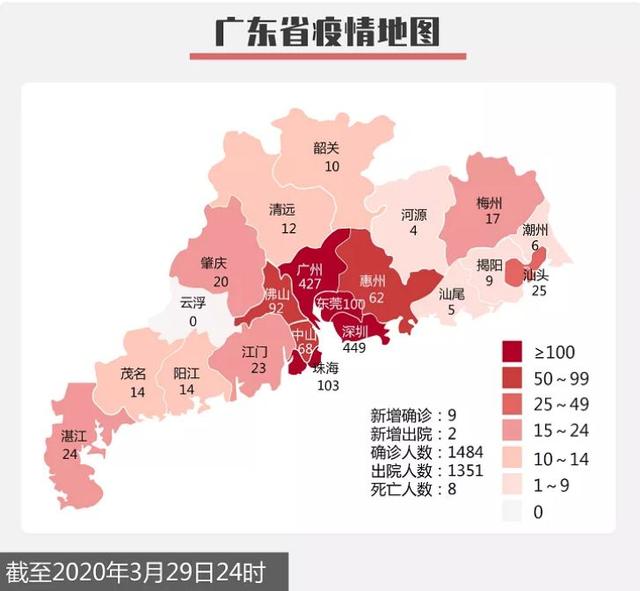 2020年澳門(mén)碼資料最準(zhǔn)的資料,可持續(xù)實(shí)施探索_豪華款91.63.55