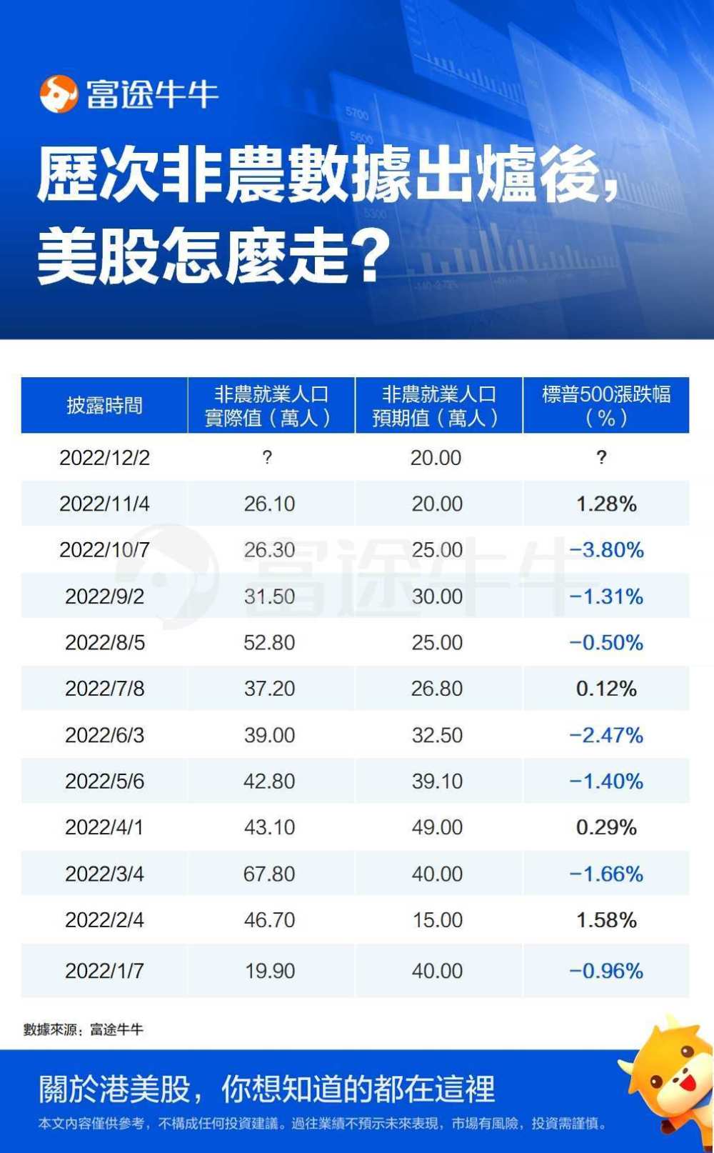 2025年香港今晚開(kāi)獎(jiǎng)結(jié)果查詢(xún),可靠評(píng)估解析_版簿53.25.86