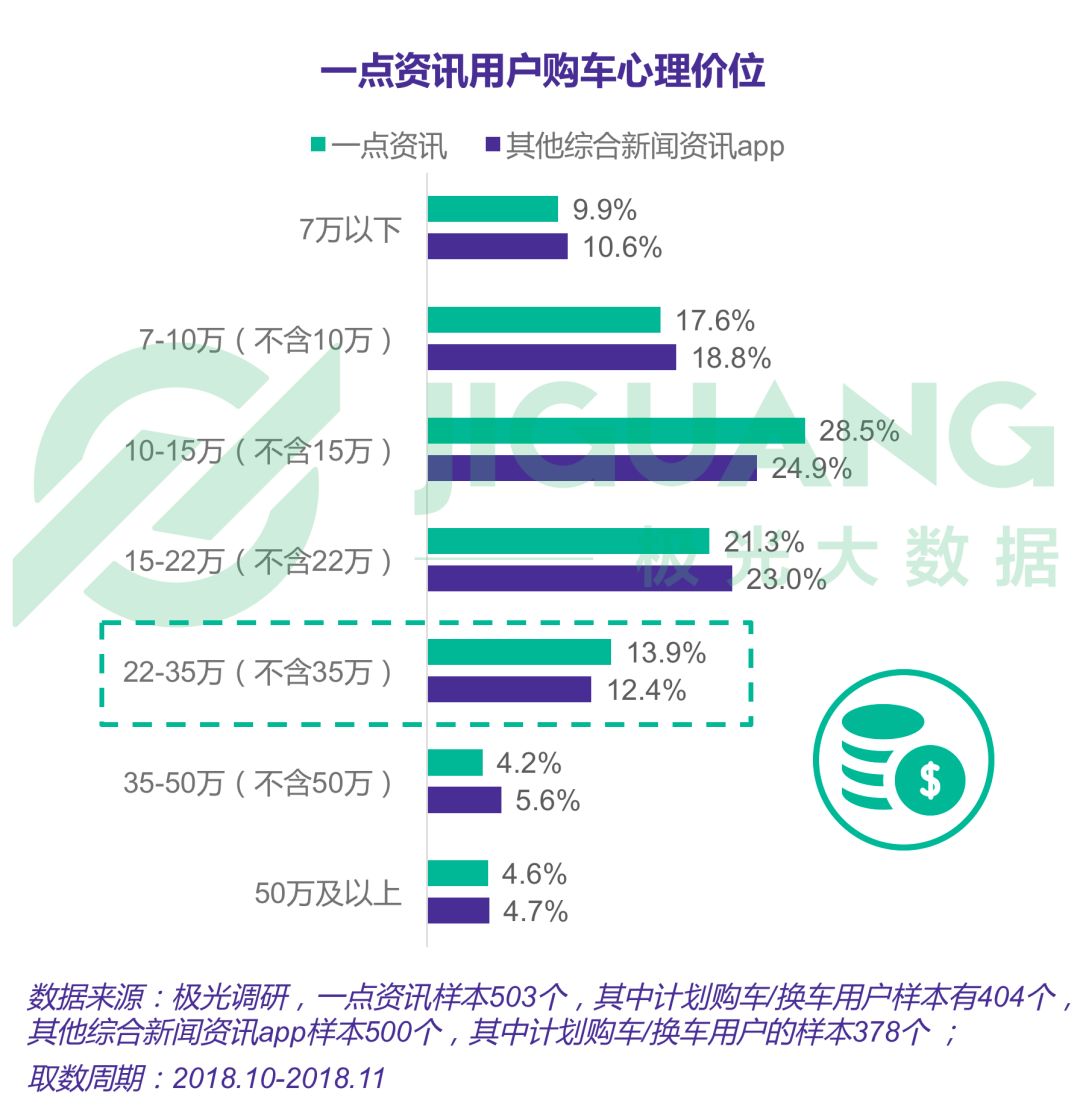 天下圖文資訊天空彩字謎匯總,數(shù)據(jù)整合計(jì)劃解析_超值版46.31.86