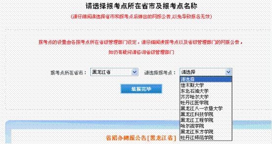 2025澳門正版免費資料大全,快速問題處理策略_Device71.97.50