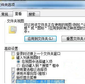 49圖庫(kù)圖片 資料0149導(dǎo)航,快捷問題處理方案_FT82.97.32