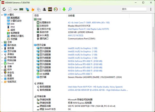 澳門芳草地官方網(wǎng)址,高效性策略設計_Prime91.68.36