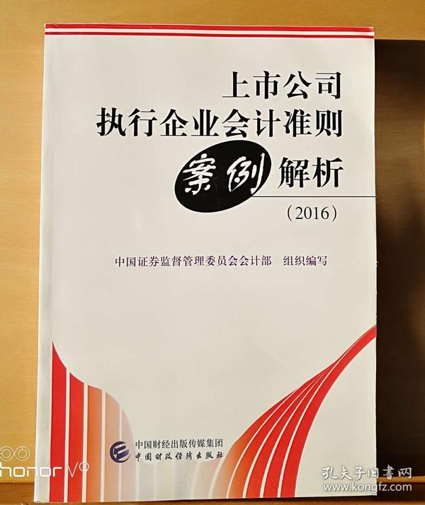 香港2025年新書正版,全面數(shù)據(jù)解析執(zhí)行_鋅版94.53.68