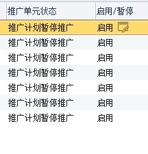 澳門六玄網(wǎng)論壇正玄版網(wǎng)站免費,適用解析計劃方案_FT36.24.90