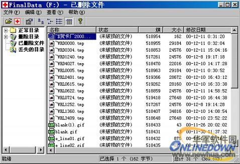 2024年香港正版資料更新時間,數(shù)據(jù)驅(qū)動計劃解析_SP80.72.33