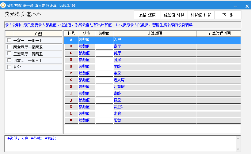 118圖庫(kù)118論壇網(wǎng)址大全知乎,系統(tǒng)化策略探討_進(jìn)階款27.18.99