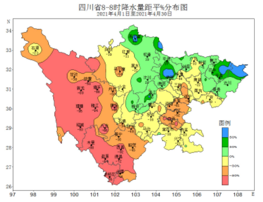 教學(xué)儀器 第6頁