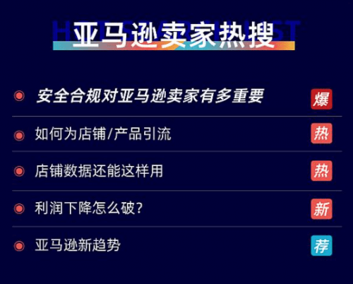 澳門六叔公精準資料免費,深入應用數(shù)據(jù)執(zhí)行_簡版80.28.88