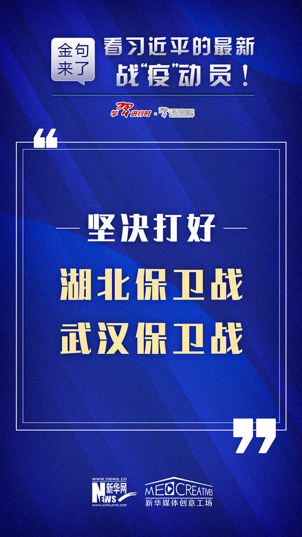 新澳門和香港2024正版資料免費(fèi)公開(kāi),合理化決策實(shí)施評(píng)審_Premium94.78.97