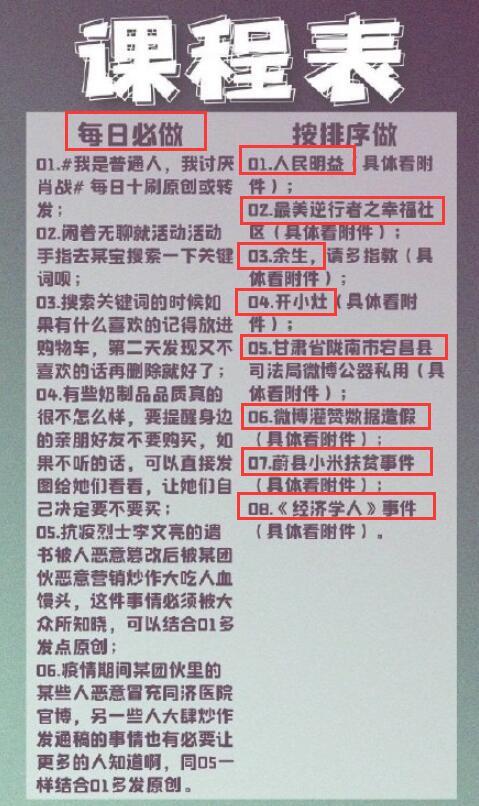 黃大仙精選論壇三肖資料,深度數(shù)據(jù)應(yīng)用實(shí)施_圖版40.99.47