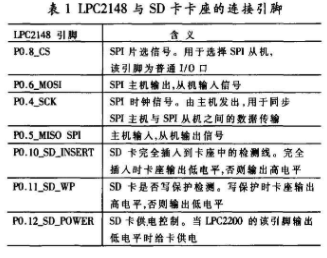 2025新澳門天天開獎記錄,快速方案執(zhí)行_鋅版46.14.94