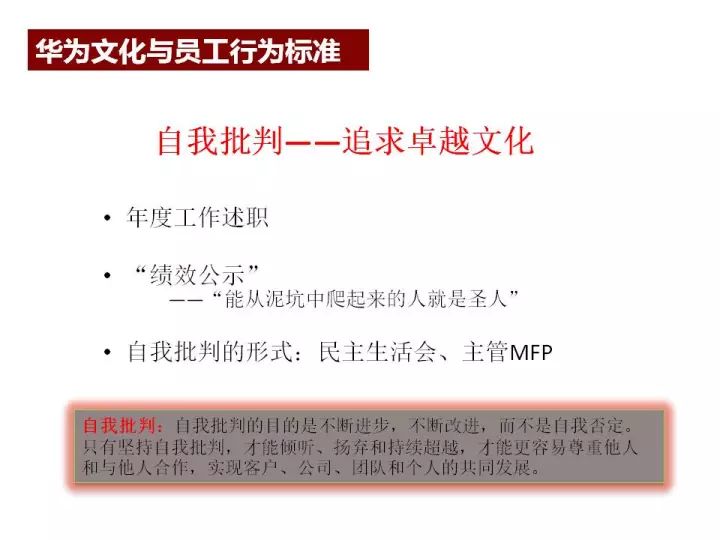 跑狗圖資料自動更新方法,實(shí)地驗(yàn)證數(shù)據(jù)策略_基礎(chǔ)版99.48.65