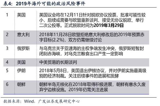 澳門(mén)2025全年資料,快速解答方案執(zhí)行_V26.22.14