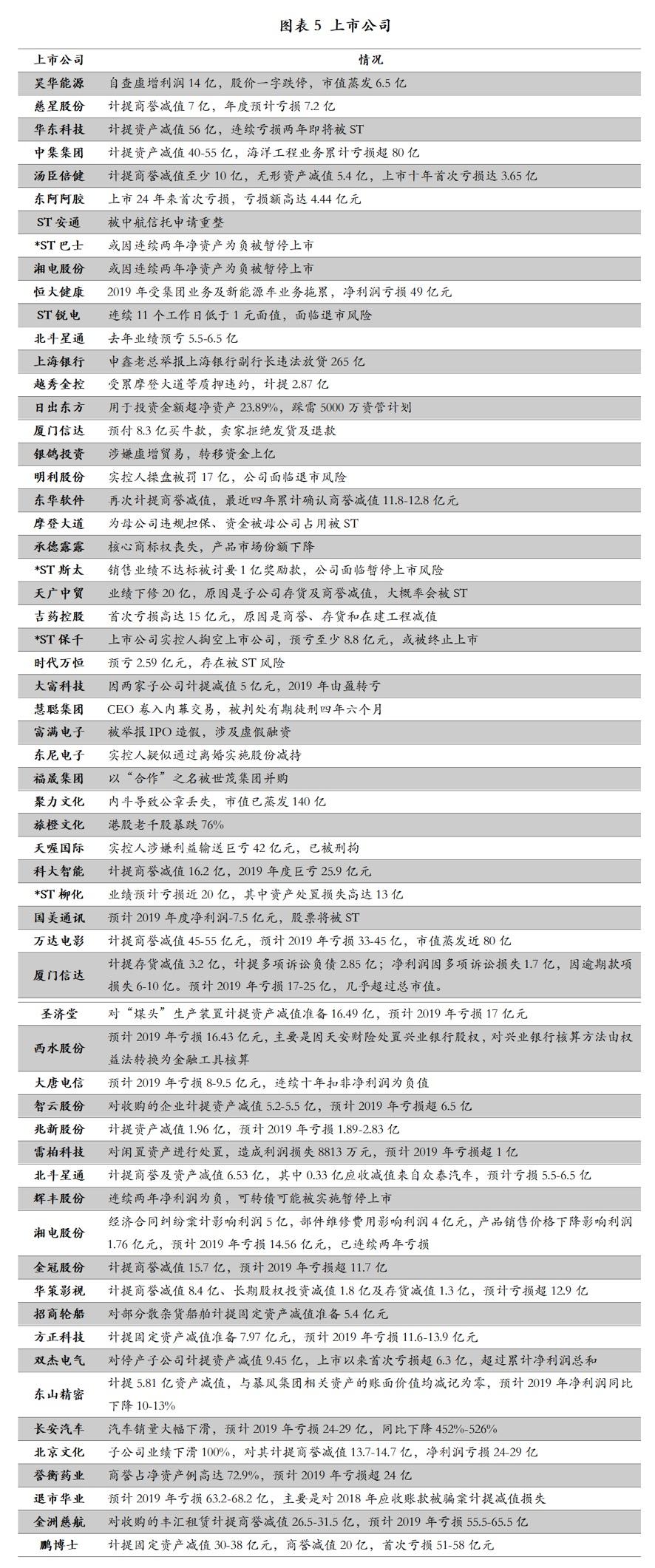 2025澳門碼資料,全面評(píng)估解析說明_3D14.38.60