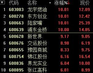 2025澳門6合直播開獎(jiǎng),定量分析解釋定義_息版42.47.70