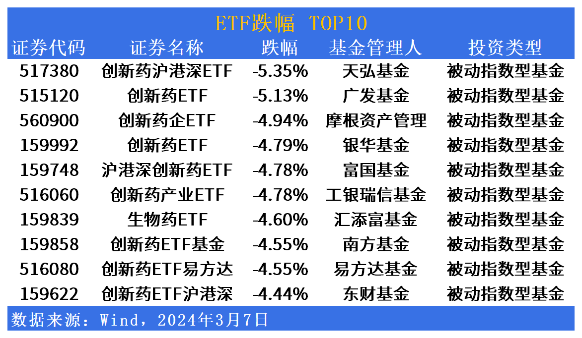 新澳門三中三碼欣欣榮,安全設(shè)計(jì)解析_尊貴款81.44.61