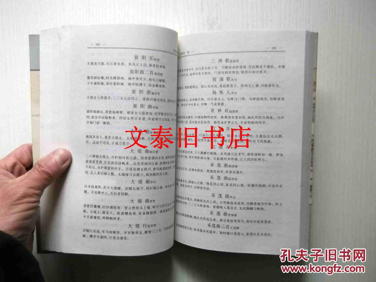 香港資料圖書2025,最新答案解釋定義_游戲版99.14.25