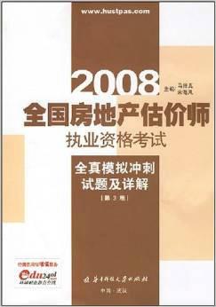 澳門白蓮花網(wǎng),前沿評(píng)估解析_鄉(xiāng)版33.68.45