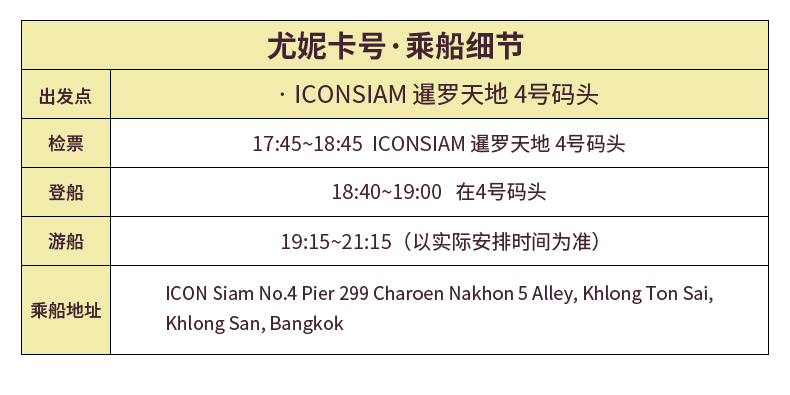 港奧六合王,實(shí)地策略驗(yàn)證計(jì)劃_The70.76.38