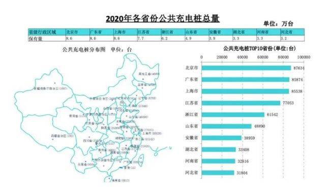 奧門202502期跑馬圖,全面執(zhí)行計(jì)劃數(shù)據(jù)_領(lǐng)航款21.56.79