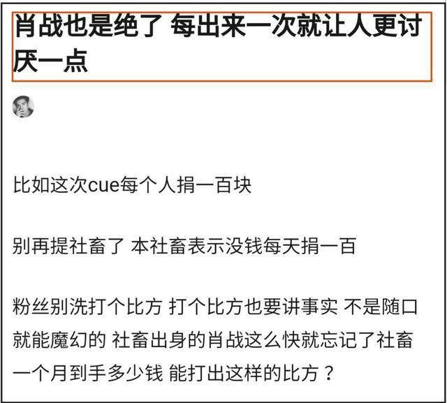 大家發(fā)高手論壇l一肖中,科學(xué)依據(jù)解釋定義_詔版31.99.70