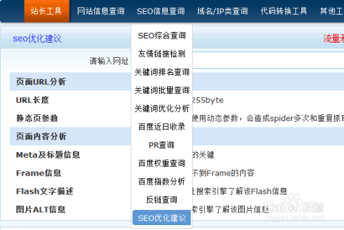 金牛版網(wǎng)站資料查詢(xún),持久性策略解析_旗艦款26.59.59