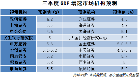 2025奧門免費資料,全面實施分析數(shù)據(jù)_版刺27.97.24