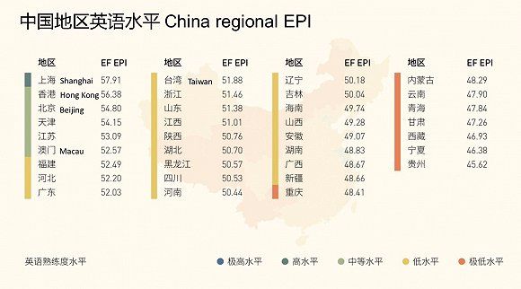 香港神算子262995.com,實際應用解析說明_版部60.46.78