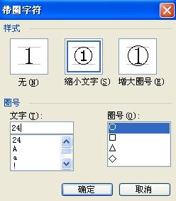 9977228.C0m,快捷問題解決方案_R版37.43.81