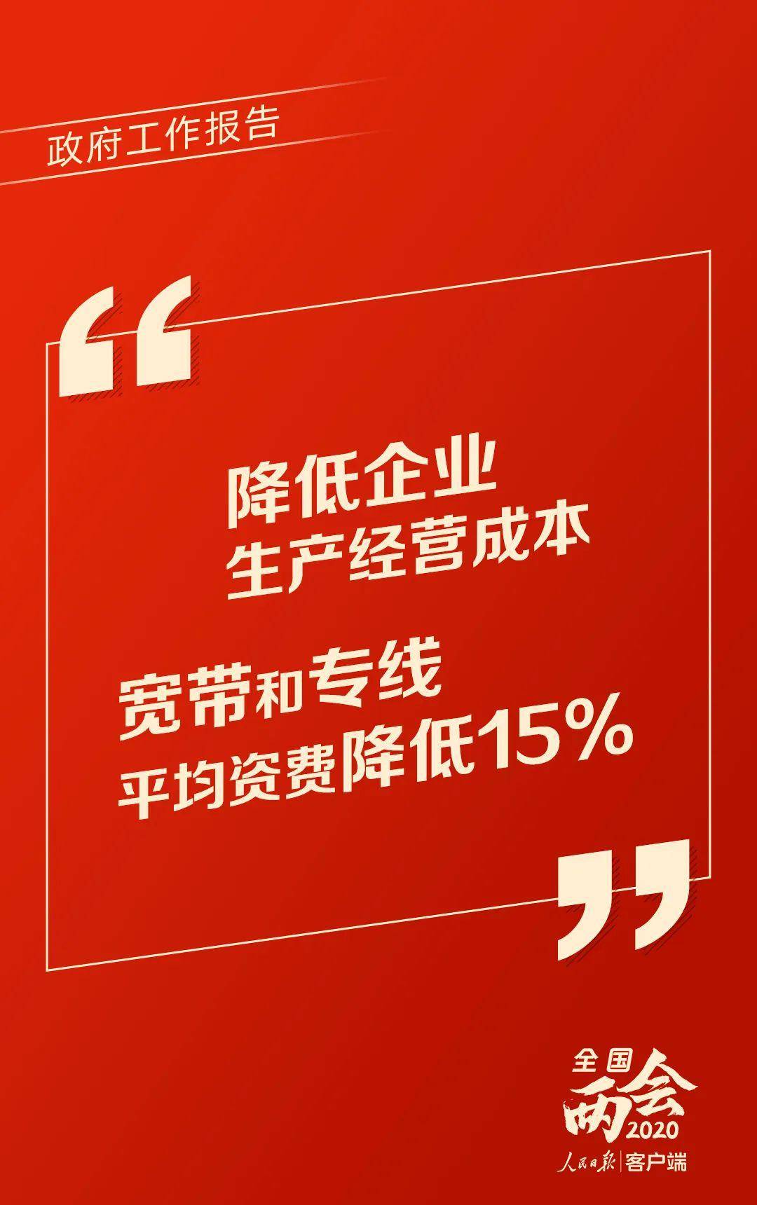 管家婆2025年資料一肖配成,深入應(yīng)用數(shù)據(jù)執(zhí)行_簡(jiǎn)版80.28.88