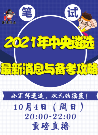 37197跑狗論壇今晚開什么,創(chuàng)新解析方案_AP30.41.94