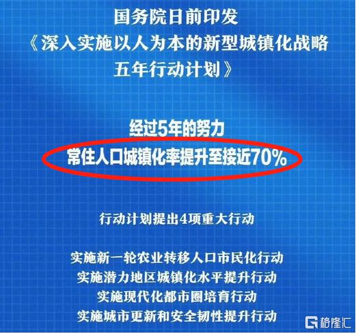 老澳資料論壇,深入數(shù)據(jù)執(zhí)行策略_鉑金版55.66.18