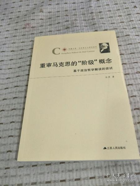 馬經(jīng)手機(jī)論壇,實(shí)證研究解釋定義_高級版48.78.30