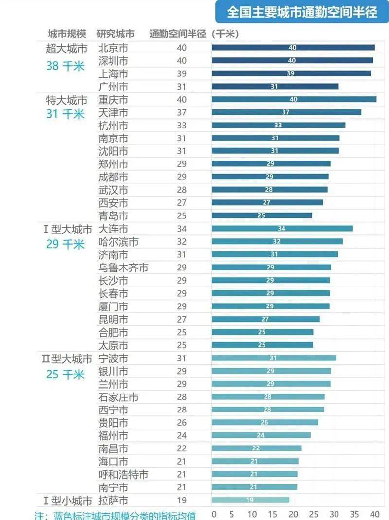 2025澳門紅姐,實效設(shè)計計劃解析_set90.73.96