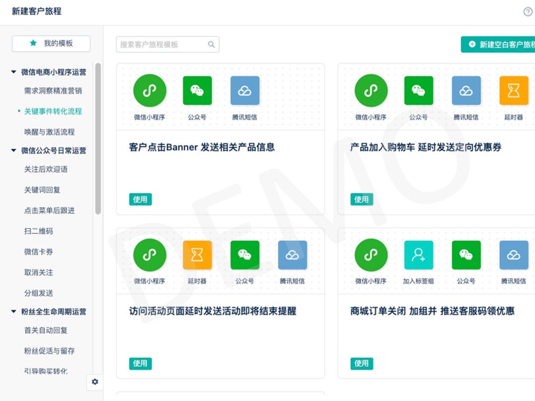 寒窗苦讀具象化了,數據驅動執(zhí)行方案_輕量版18.51.23