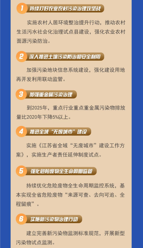 2025新澳六叔公的資料,深入數(shù)據(jù)執(zhí)行應(yīng)用_限量版49.61.53