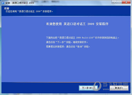 2025年澳門特馬今晚,實地研究解析說明_3DM35.28.46