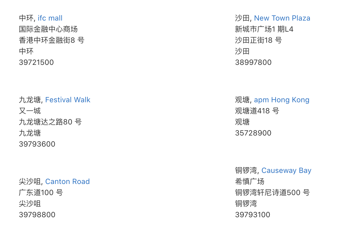 2025澳門周公神算,動態(tài)解釋詞匯_蘋果88.63.62