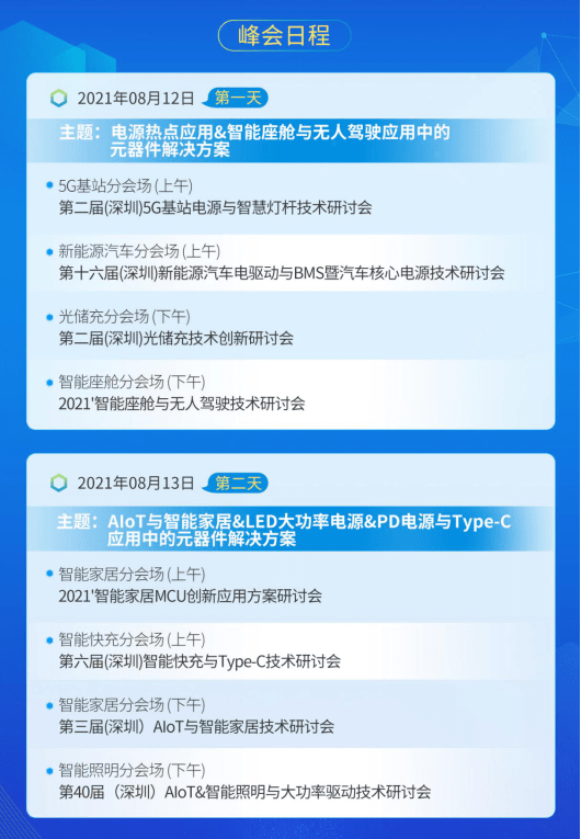 管家婆一肖100%精準(zhǔn),實(shí)地解答解釋定義_靜態(tài)版33.35.22